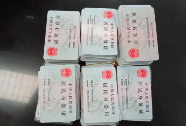 行李落在火车站怎么找回？这份攻略请收好！