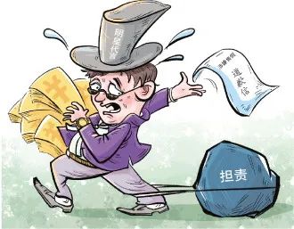 明星代言带货频频翻车 仅发文道歉就可以了吗? 明星代言带货频频翻车 仅发文道歉就可以了吗?