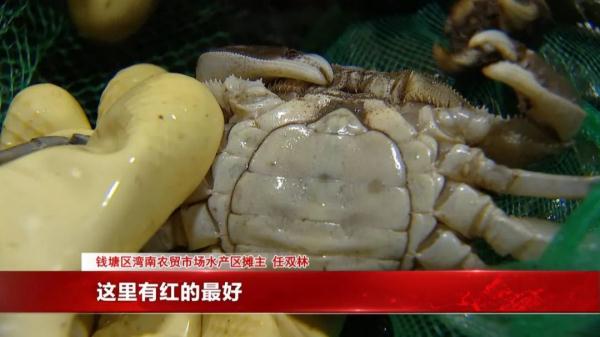 很鲜，这个季节才有！不少杭州人抢着买……