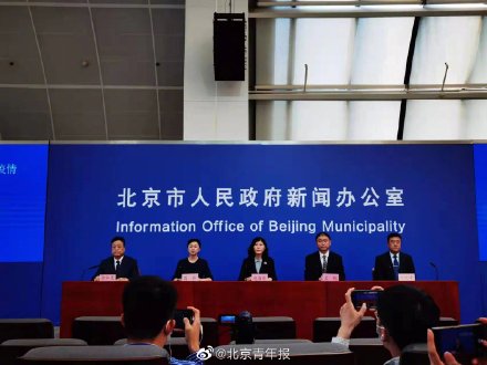北京海淀区公布新增风险点位 涉及理发店、餐厅、卫生间等