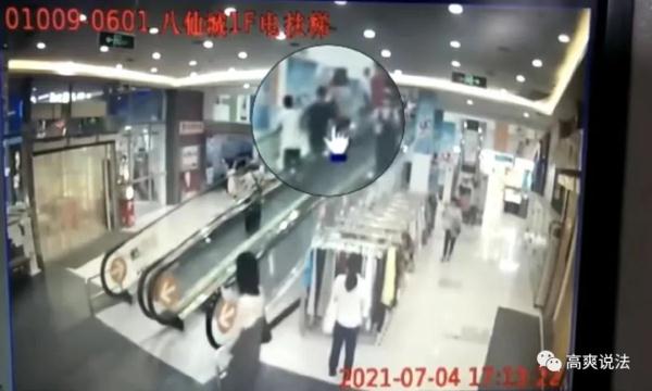 热议 | 员工“抓小偷”撞伤顾客  超市要担责吗