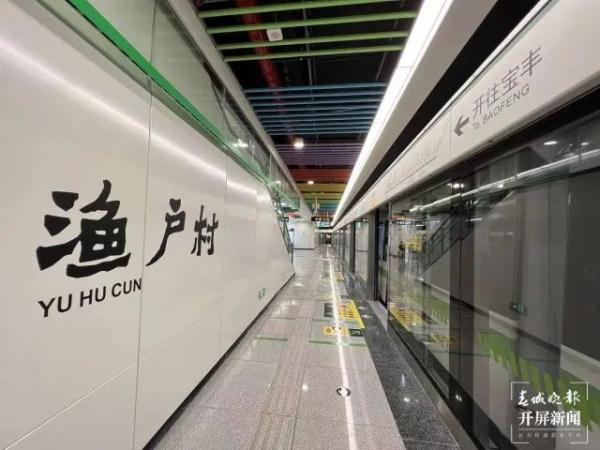 今日，云南网记者带你“沉浸式”体验！昆明地铁5号线要来了