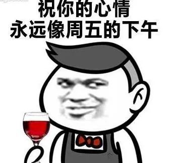 40℃！西安发布高温黄色预警！未来三天……