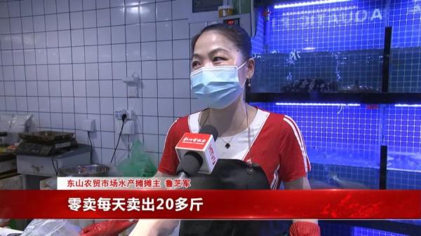 很鲜，这个季节才有！不少杭州人抢着买……