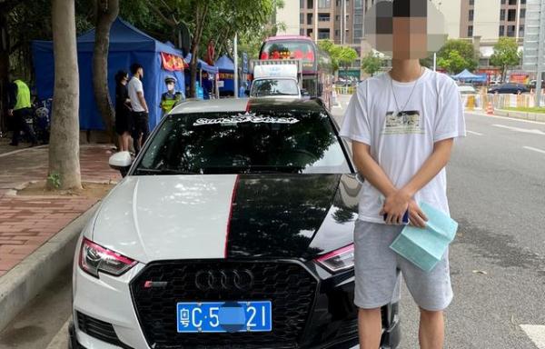 黑白双色、双边双出加粗排气管、保时捷轮胎！如此扎眼的奥迪，交警怎能没看到
