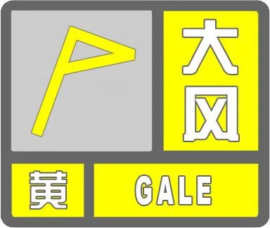 中到大雨+暴雨！河北雷电、大风双预警齐发！