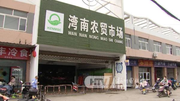 很鲜，这个季节才有！不少杭州人抢着买……