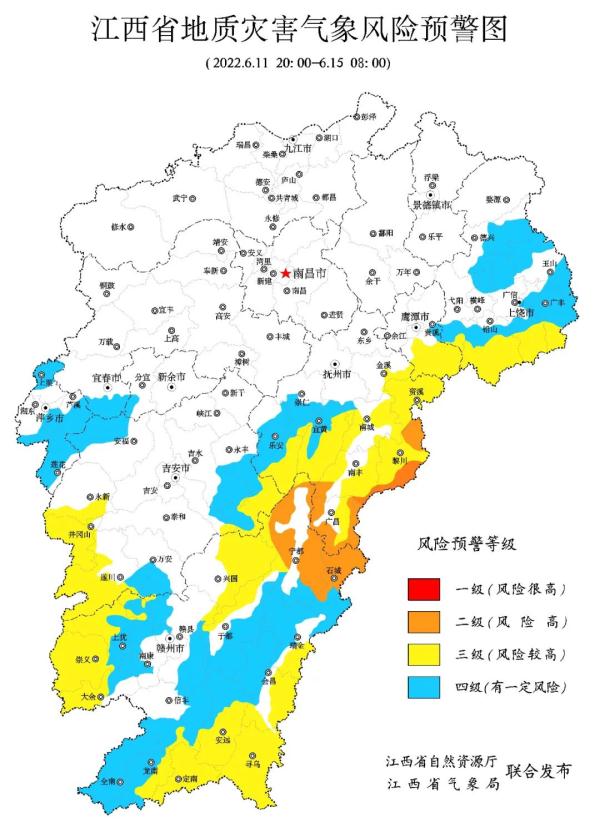 江西：暴雨四级应急响应，各地严阵以待