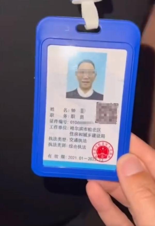 “办你！”网约车司机拒绝乘客吸烟，遭公报私仇？最新通报来了！