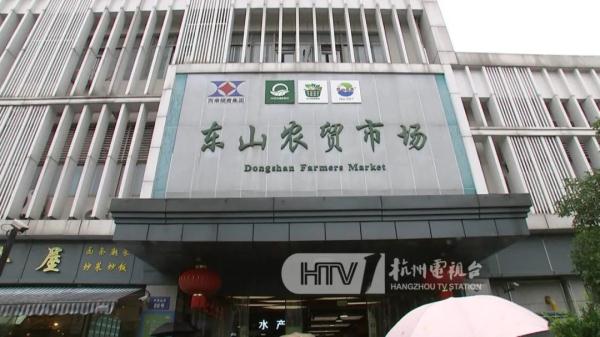 很鲜，这个季节才有！不少杭州人抢着买……