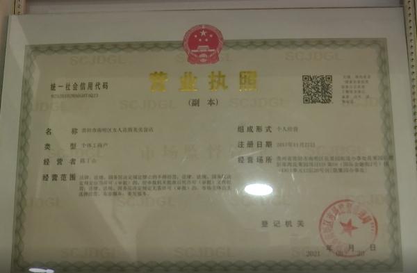 说好的“粉嫩嘟嘟唇”, 结果变成又肿又歪的“猪大肠”!美容院回复…… 说好的“粉嫩嘟嘟唇”, 结果变成又肿又歪的“猪大肠”!美容院回复……