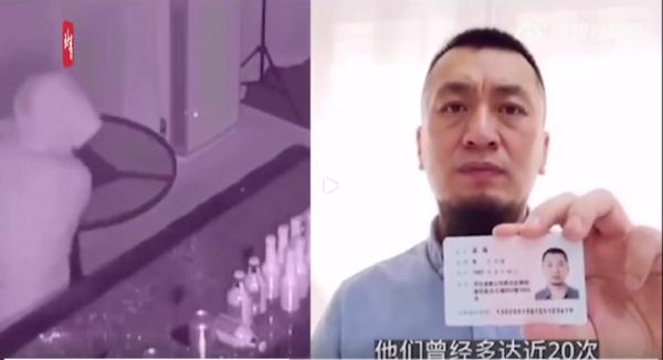 唐山：打砸蛋糕店案2名嫌犯、路北区酒吧殴打非法拘禁案4名嫌犯被抓获！