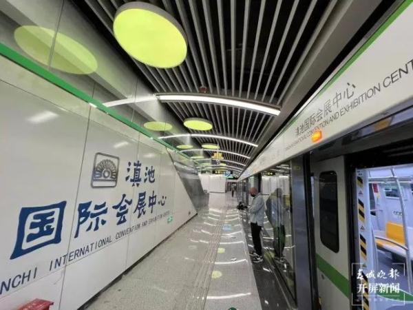 今日，云南网记者带你“沉浸式”体验！昆明地铁5号线要来了