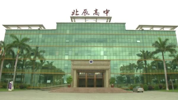 500元/人!东莞一家长多次发起众筹谢师恩,校方回应了 500元/人!东莞一家长多次发起众筹谢师恩,校方回应了