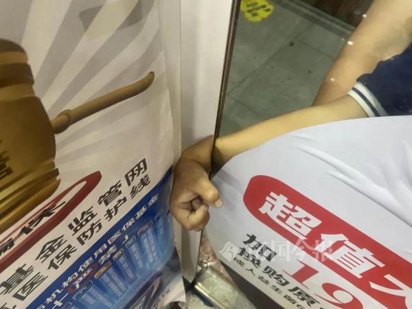 看着都疼!柳州幼童手臂都凹了,小心这些地方“吃小孩” 看着都疼!柳州幼童手臂都凹了,小心这些地方“吃小孩”