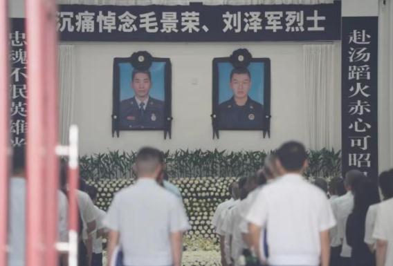 批准为烈士，追记一等功！今天，痛别两位救火英雄！