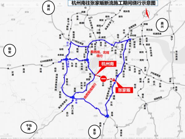 注意今天9时起杭州绕城高速这段路封闭施工过往车辆请绕行