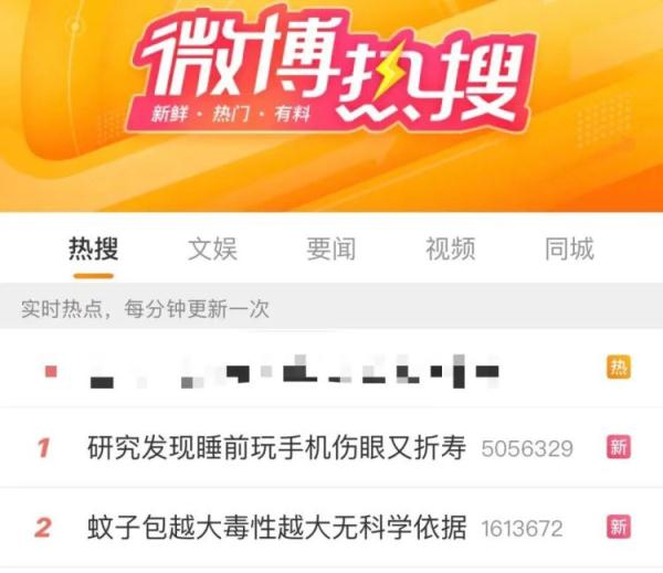 包越大越毒？这些关于蚊子的传说都当真？