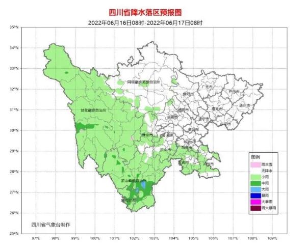冲上31℃！紫外线等级最强！四川今天到底有好热？