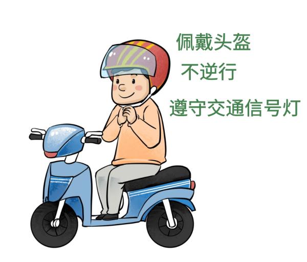 不要等出事才想起，这给所有人敲醒警钟！