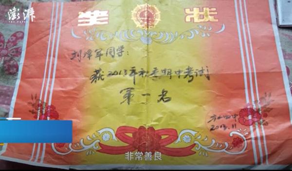 1岁丧父3岁丧母，吃百家饭长大！英雄，故乡等你回家
