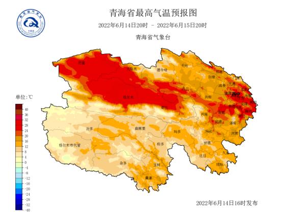 天氣,玉樹,唐古拉山地區,海北北部及瑪多,達日,班瑪有陣雨或雷陣雨