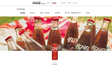 可口可乐推出“夏枯草”凉茶，专家：不建议14岁以下儿童饮用