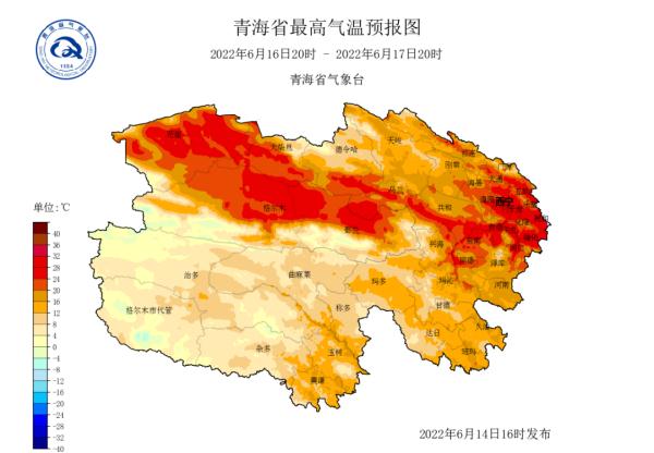 今天，青海这里冲上31.2℃！