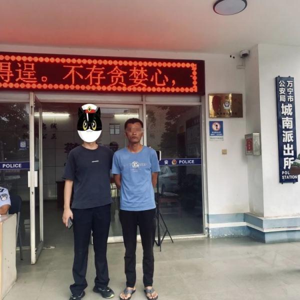 涉案流水达427.4万！万宁23人被抓，这件事别干了