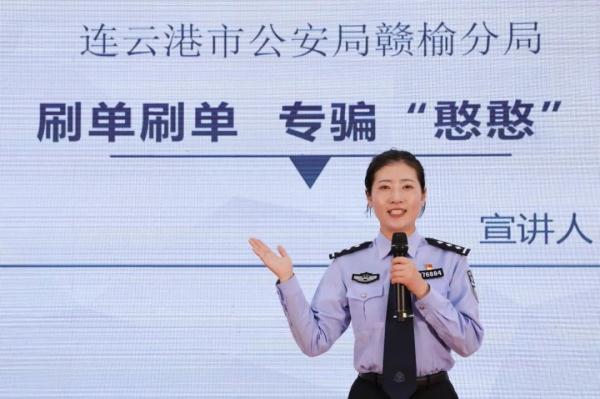 火爆全网的“卧底”警花被我们找到了！