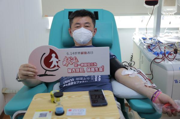 上海爷叔累计献血20余次，他说“献血是生活中的‘小乐惠’”……