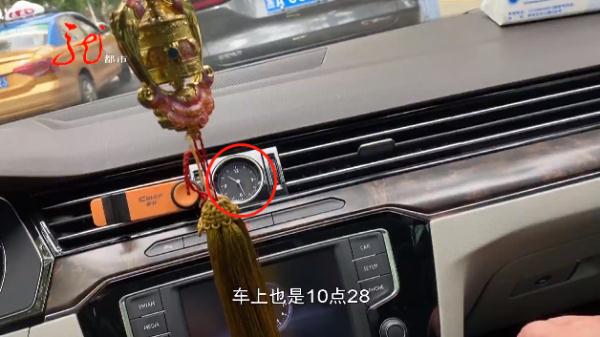 “雾朦胧，表朦胧”，松雷买的一块近7万元的手表，仨月就出问题了？