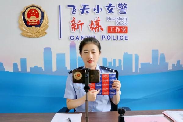 火爆全网的“卧底”警花被我们找到了！