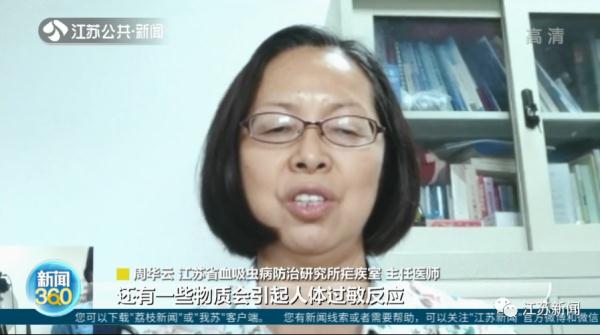 蚊子包越大毒性越强？真相其实是……