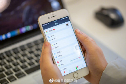 新功能!微信群消息可以置顶了 新功能!微信群消息可以置顶了