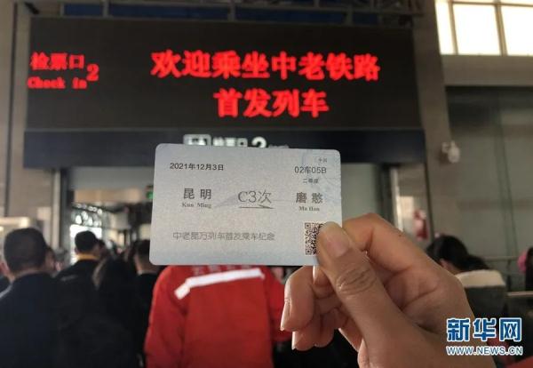 为跨境物流打通“气象路”，他们有啥好办法？