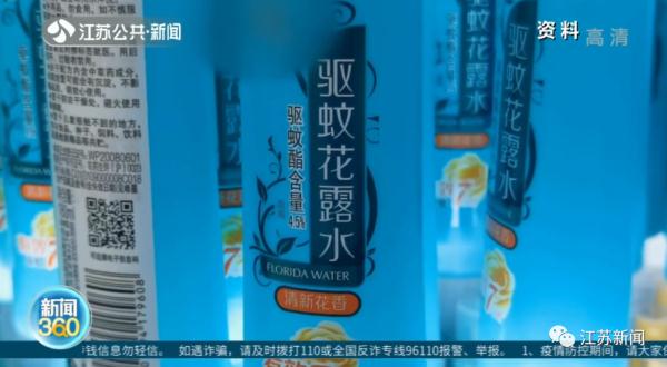蚊子包越大毒性越强？真相其实是……