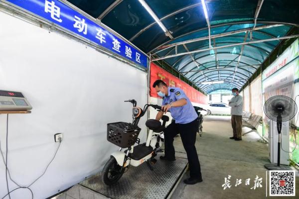 武汉首张，刚刚发放！