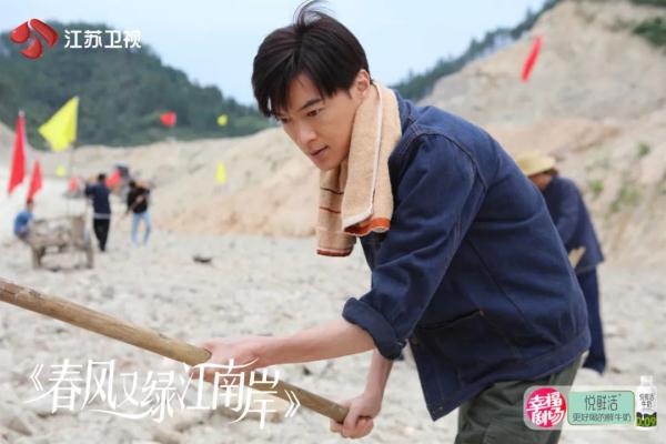 《春风又绿江南岸》今晚收官,严东雷面临去留抉择 《春风又绿江南岸》今晚收官,严东雷面临去留抉择