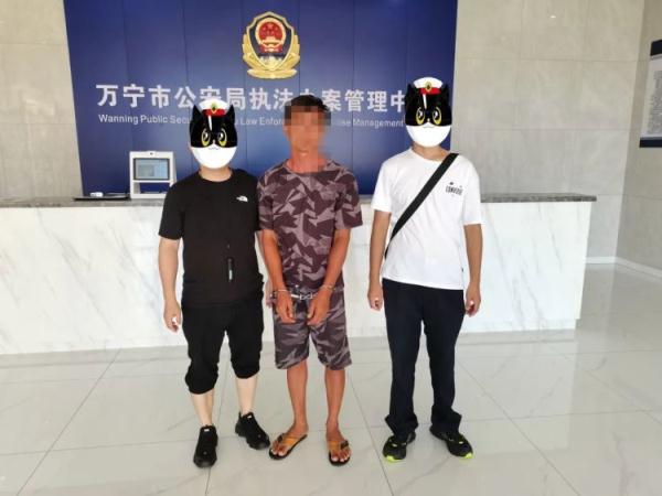 涉案流水达427.4万！万宁23人被抓，这件事别干了