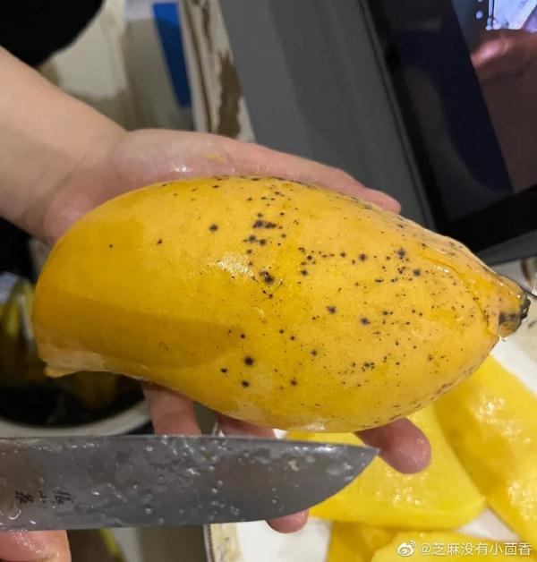 “豹纹芒果”上热搜，网友：新品种？