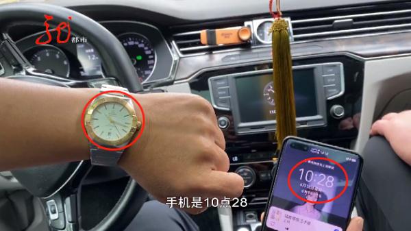 “雾朦胧，表朦胧”，松雷买的一块近7万元的手表，仨月就出问题了？