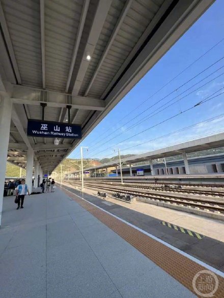 又稳又快!郑渝高铁万州到巫山仅37分钟 又稳又快!郑渝高铁万州到巫山仅37分钟