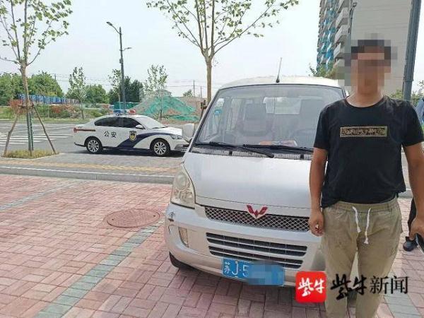曾经酒驾被查处 再次醉驾又被抓