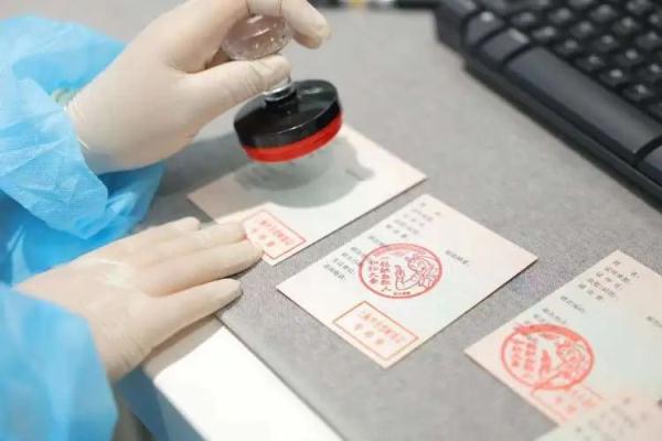 稀奇！俺老孙献血去了！网友：羡慕