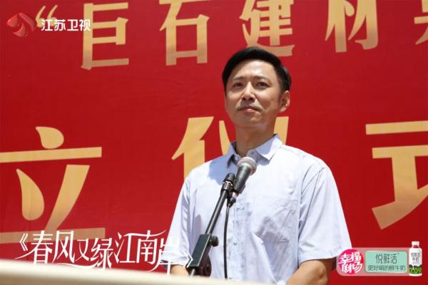 《春风又绿江南岸》今晚收官,严东雷面临去留抉择 《春风又绿江南岸》今晚收官,严东雷面临去留抉择