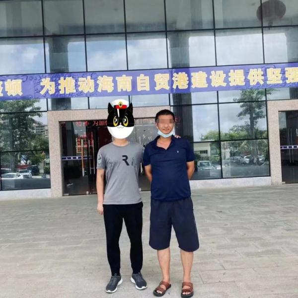 涉案流水达427.4万！万宁23人被抓，这件事别干了