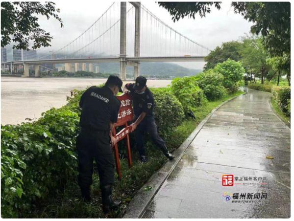 暴雨！大暴雨！福州紧急预警！多趟列车、公交线路停运，公园关闭！