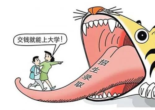 高考后，这份防骗指南请收好！
