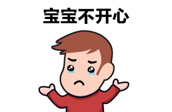 手机经常闪退怎么办？5招教你对症下药